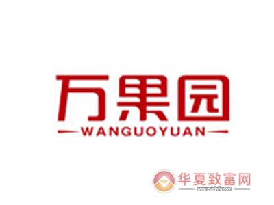 万果园加盟